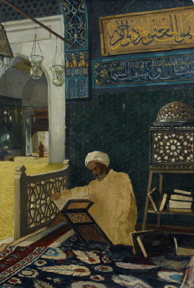 Osman Hamdi Bey'in Kur'an Tilaveti isimli resmi